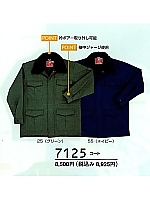 7125 コート(防寒)