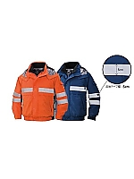 8376 ジャケット(反射テープ付)