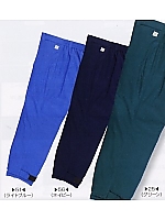 ユニフォーム 8662