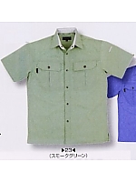 BM536 半袖シャツ