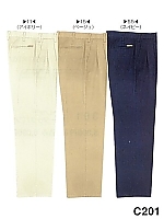 ユニフォーム C201