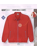ユニフォーム C237