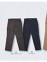 カーゴパンツ(廃番) LA703