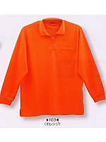 ユニフォーム ZCM200