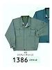 ユニフォーム 1386 