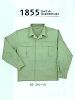 ユニフォーム 1855 