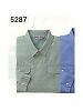 ユニフォーム 5287 
