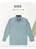 ユニフォーム 6425 