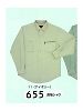 ユニフォーム 655 