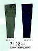 ユニフォーム 7122 