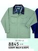 ユニフォーム122 8845 コート(防寒)