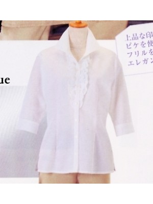 ユニフォーム859 04906 フリルブラウス