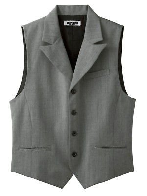 ユニフォーム39 15101 メンズベスト