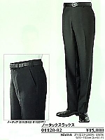 ユニフォーム 01120-02