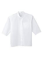 ユニフォーム 09901