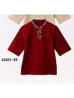 ユニフォーム 43301