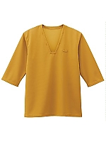 ユニフォーム 44205