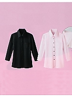 ユニフォーム 54209