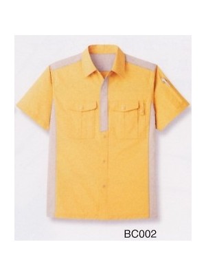 ユニフォーム549 BC002 半袖ペアシャツ(15廃番)