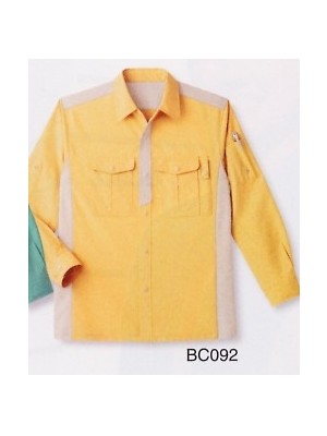 ユニフォーム559 BC092 長袖ペアシャツ(15廃番)