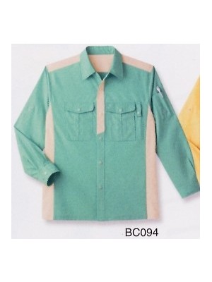 ユニフォーム560 BC094 長袖ペアシャツ(15廃番)