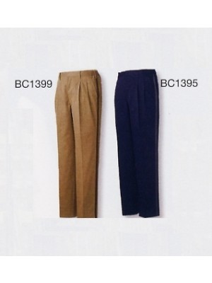 ユニフォーム622 BC1399 メンズ側章パンツ(ブラウン)