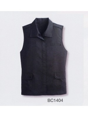 ユニフォーム623 BC1404 レディスベスト(廃番)