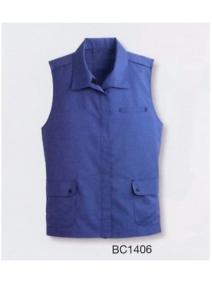 ユニフォーム624 BC1406 レディスベスト(廃番)