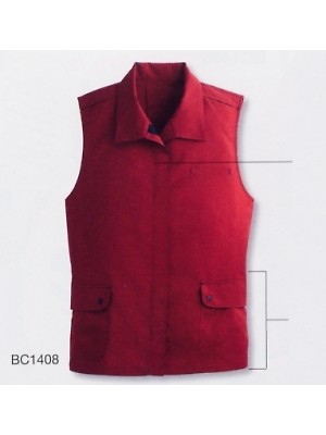 ユニフォーム625 BC1408 レディスベスト(廃番)