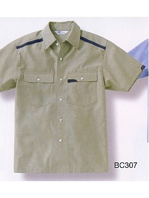 ユニフォーム319 BC307 半袖ペアシャツ(グリーン)
