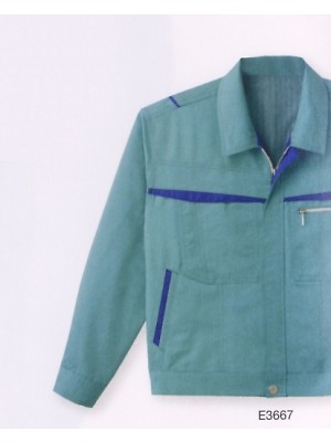 ユニフォーム37 E3667 ペアブルゾン(エメラルドグリ