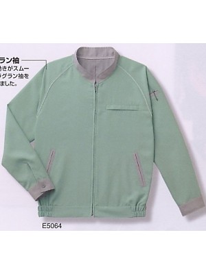 ユニフォーム1102 E5064 ペアブルゾン
