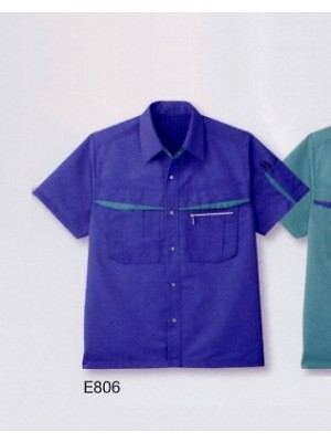 ユニフォーム28 E806 半袖ペアシャツ(ライトブルー)