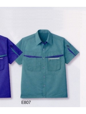 ユニフォーム29 E807 半袖ペアシャツ(エメラルドG)