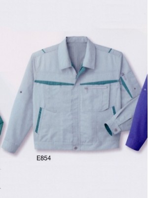 ユニフォーム5 E854 長袖ペアブルゾン(アースG)