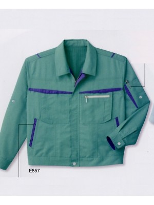 ユニフォーム7 E857 長袖ペアブルゾン(エメラルド