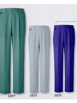 ユニフォーム9 E874 アジャスターパンツ(アースグリーン