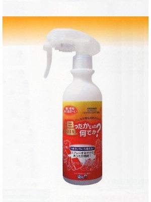 ユニフォーム358 SQ002 温感スプレー(返品不可)
