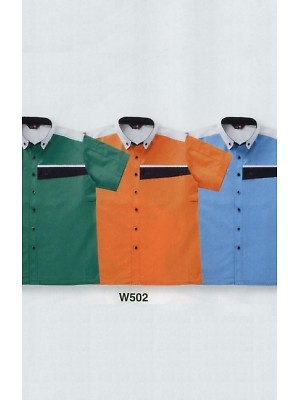 ユニフォーム27 W502 半袖ペアシャツ(オレンジ)