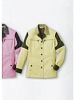 ユニフォーム BC1744