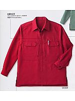 ユニフォーム BC998