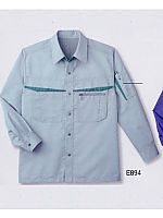 ユニフォーム E894