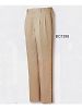 ユニフォーム790 BC1398 メンズ側章パンツ(ベージュ)