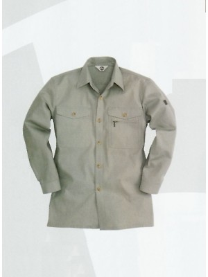 クリックで8509 長袖シャツのオンラインカタログのページを表示します