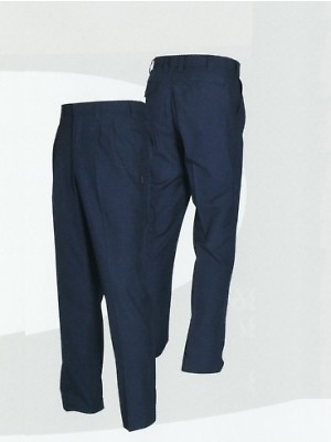 ユニフォーム47 9067 ツータックパンツ