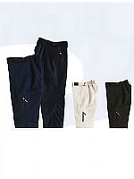 ユニフォーム 2112