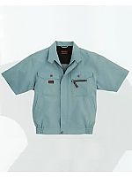 ユニフォーム 7032