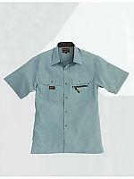 ユニフォーム 7035