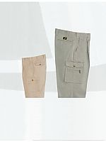 ユニフォーム 8506