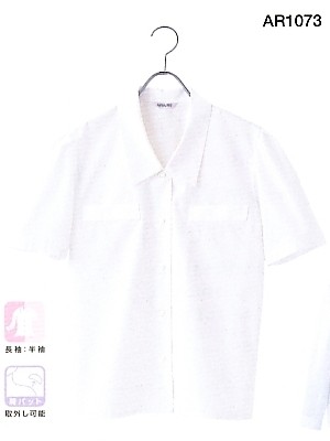 ユニフォーム708 AR1073 ブラウス(11廃番)